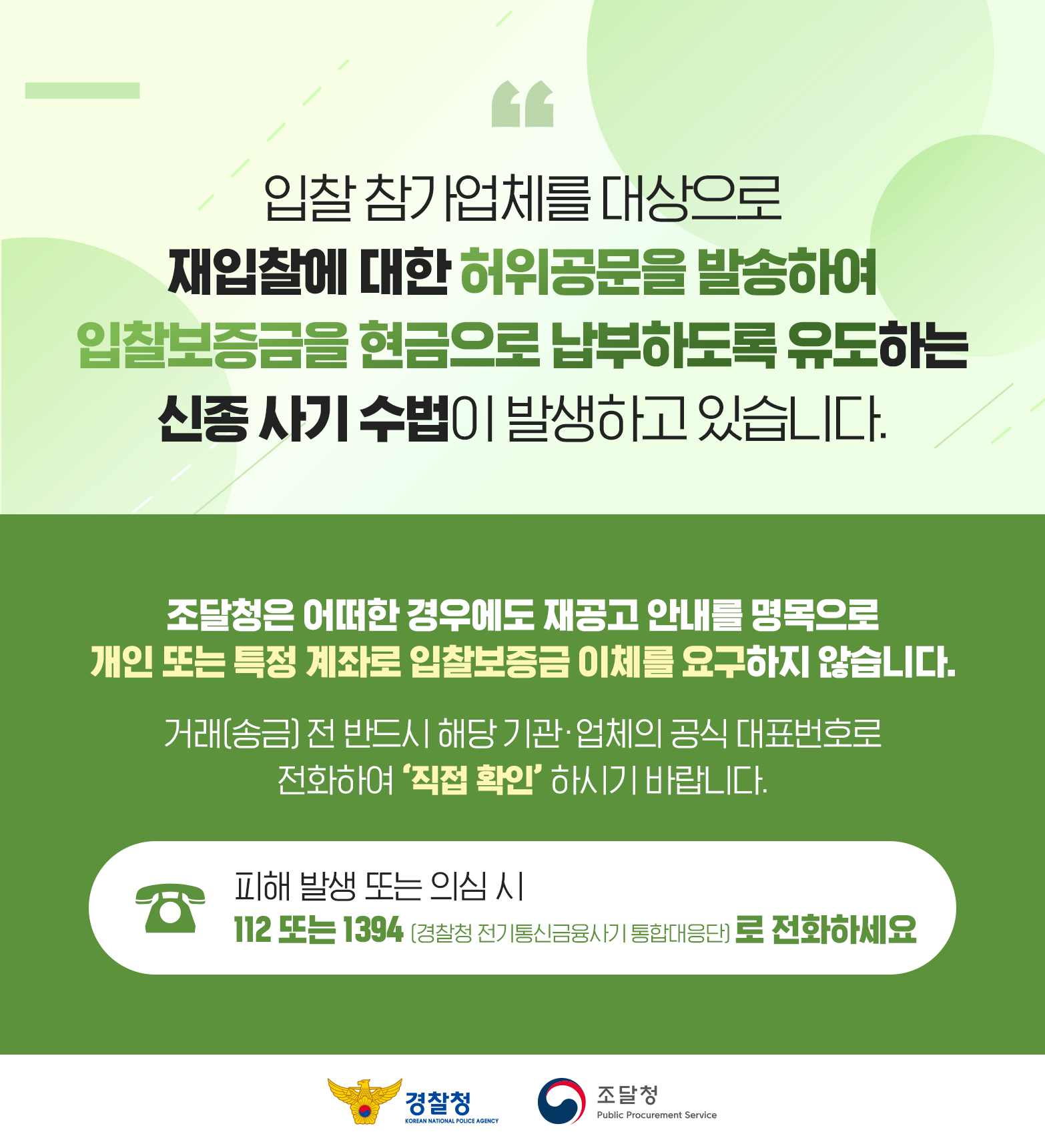 external_image